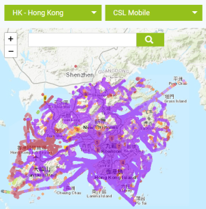 CSL Mobile cobertura móvil en Hong Kong