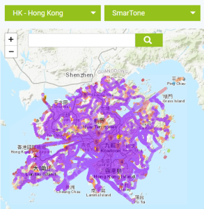 SmartTone cobertura móvil en Hong Kong