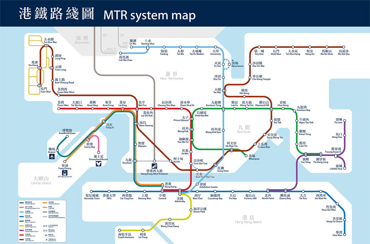 Mapa MTR Hong Kong