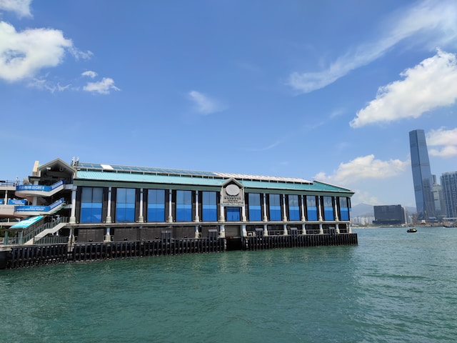 Hong Kong Maritime Museum