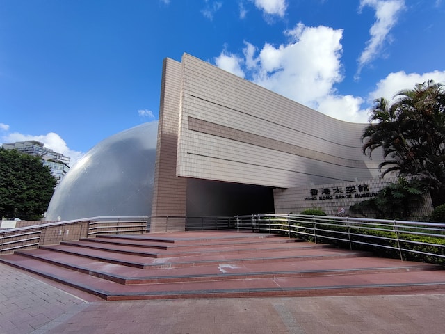 Entrada del Museo del Espacio