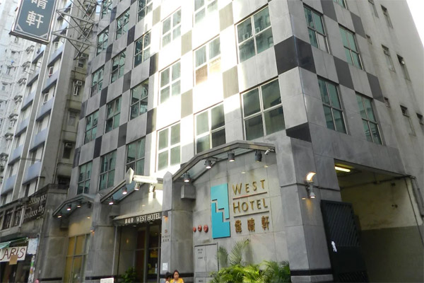 West Hotel - Hong Kong